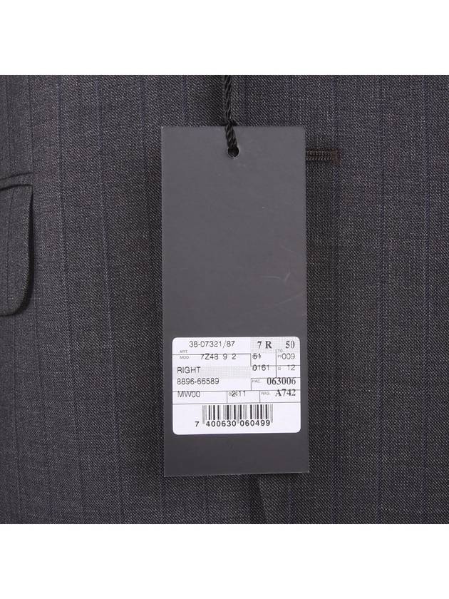 Fine wool gray suit - CORNELIANI - BALAAN 9