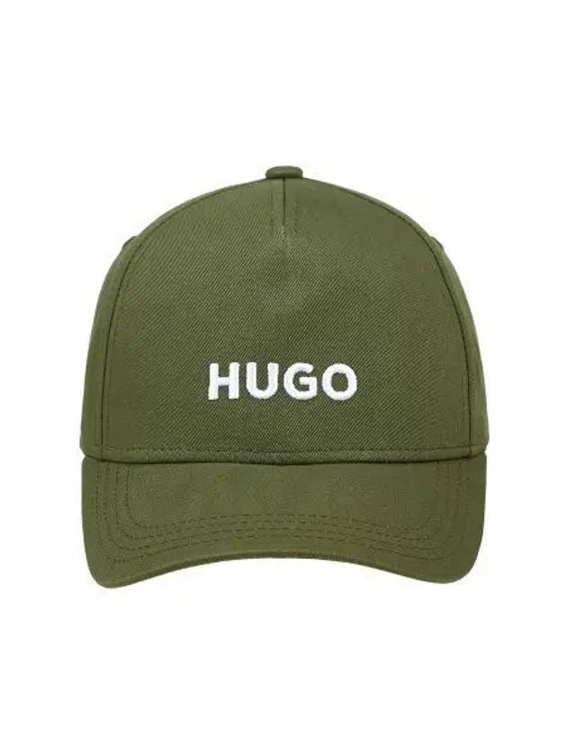 HUGO embroidered logo cotton twill ball cap 50518901 386 - HUGO BOSS - BALAAN 1