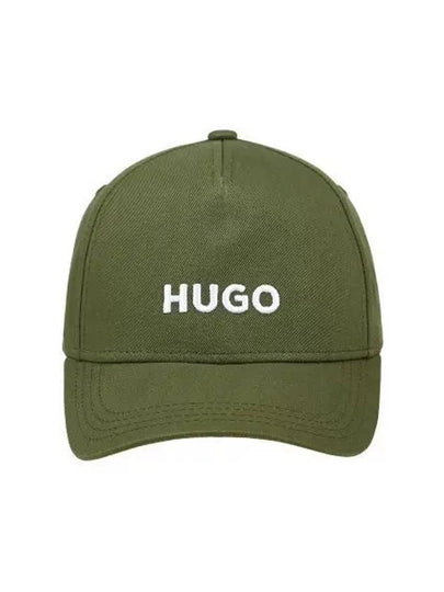 Jude Embroidered Logo Ball Cap Green - HUGO BOSS - BALAAN 2