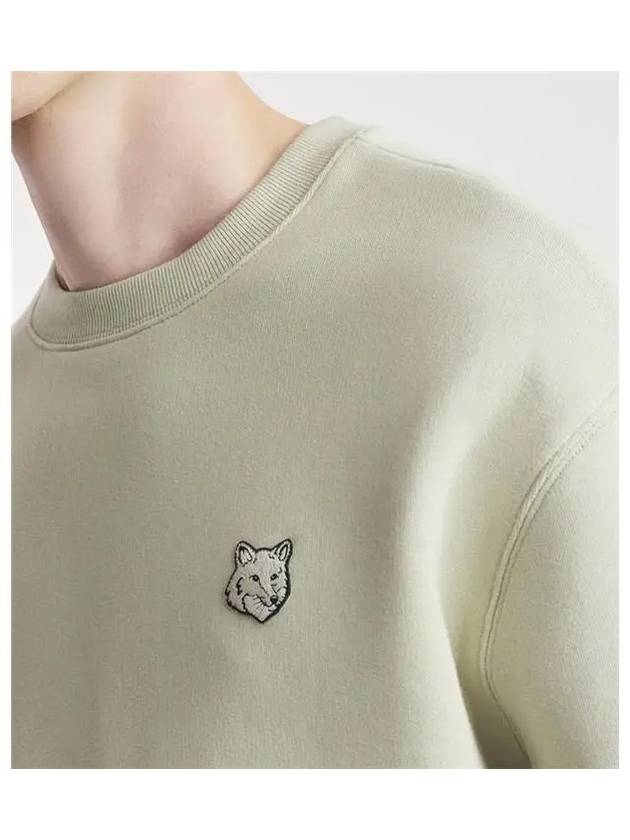 Fox Head Patch Comfort Sweatshirt Ash Tree - MAISON KITSUNE - BALAAN 6