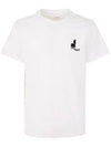 Zafferh Logo Print Short Sleeve T-Shirt White - ISABEL MARANT - BALAAN 1