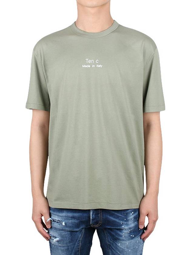 Men's Logo Short Sleeve T-Shirt Khaki - TEN C - BALAAN 3