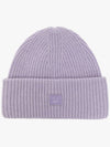 Small Face Logo Beanie Purple Melange - ACNE STUDIOS - BALAAN 2