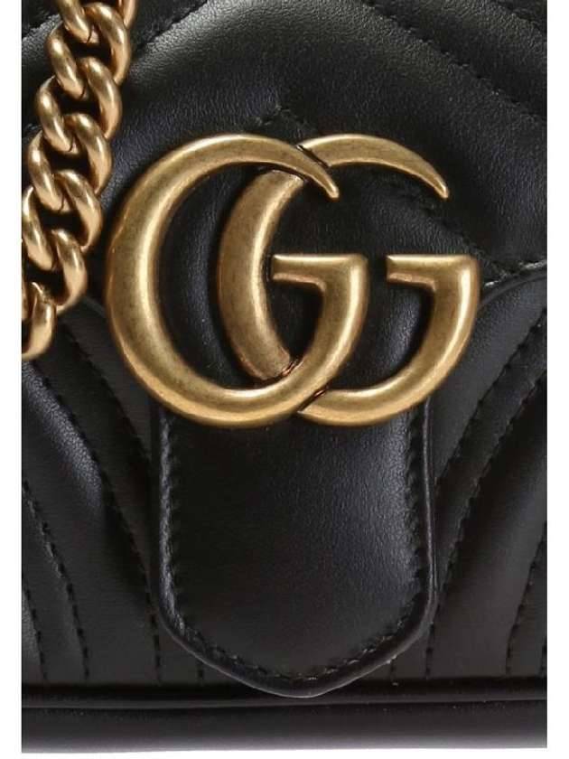 GG Marmont Matelasse Gold Chain Mini Cross Bag Black - GUCCI - BALAAN 7