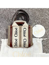 Nano Woody Tote Bag White Brown - CHLOE - BALAAN 4