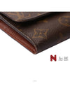 women s wallet - LOUIS VUITTON - BALAAN 5