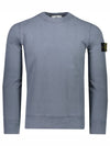 Wappen Patch Crewneck Sweatshirt Blue Grey - STONE ISLAND - BALAAN 2