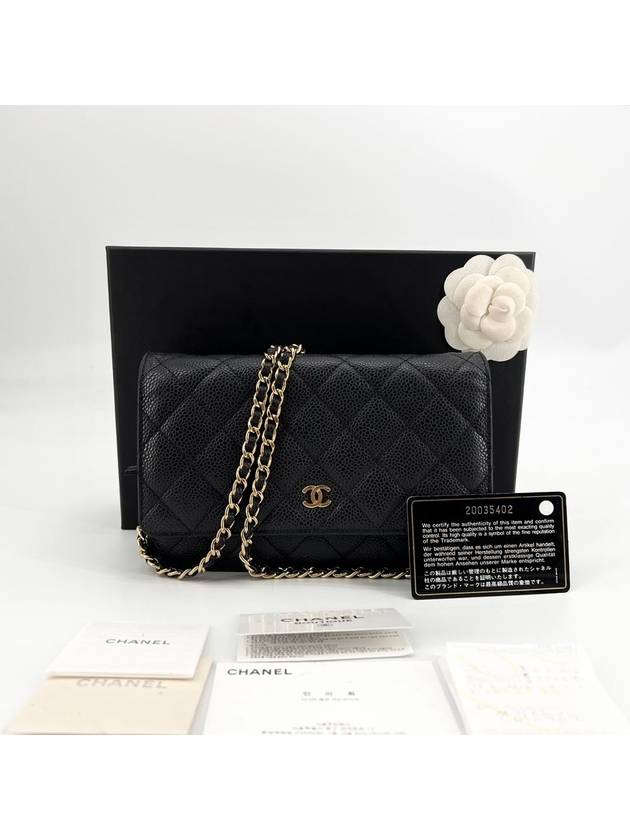 Caviar woc mini cross bag - CHANEL - BALAAN 2