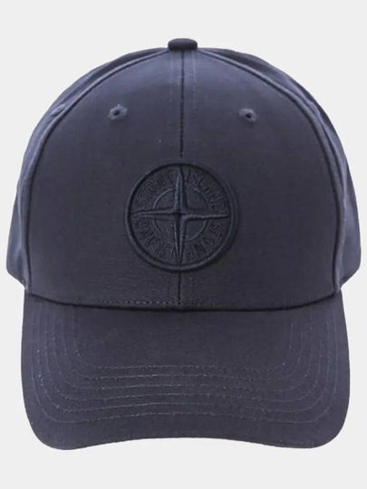 6 Panel Ball Cap Navy - STONE ISLAND - BALAAN 2