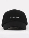 4G Logo Twill Ball Cap Black - GIVENCHY - BALAAN 3