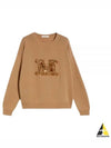 Palato Wool Knit Top Camel - MAX MARA - BALAAN 2