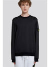 Men's Wappen Patch Round Cotton Nylon Fleece Sweatshirt Black - STONE ISLAND - BALAAN 3