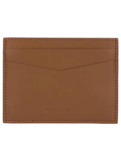 wallet - MARNI - BALAAN 1