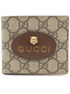 Women s Gucci 473954 GG Supreme Canvas Neo Vintage Bicycle Wallet gt Half Gangbuk used luxury goods - GUCCI - BALAAN 2