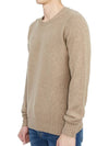 Crew Neck Lambswool Knit Top Beige - DRUMOHR - BALAAN 3