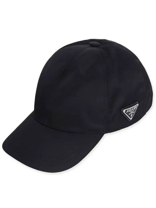 triangle logo re-nylon ball cap black - PRADA - BALAAN 2