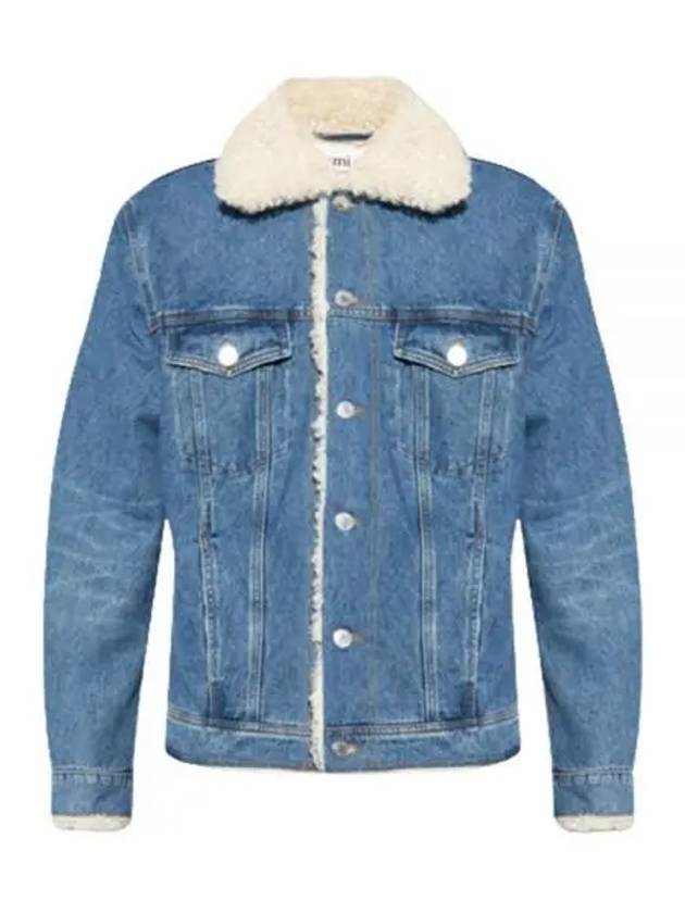 Fake Fur Trucker Denim Jacket Vintage Blue - AMI - BALAAN 2