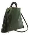 Fringe Medium Tote Bag Green - MARNI - BALAAN 2