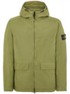 Batavia Garment Dyed Nylon Cotton Hooded Jacket Green - STONE ISLAND - BALAAN 2