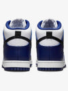 Dunk High Top Sneakers Deep Royal Blue - NIKE - BALAAN 6
