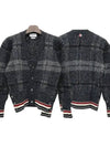 Donegal Tartan Stripe V-Neck Cardigan Grey - THOM BROWNE - BALAAN 2