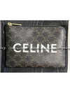 Triomphe Canvas Coin Card Wallet Black - CELINE - BALAAN 3