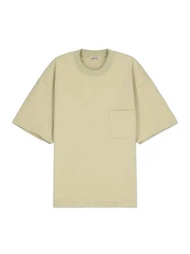 Stand up short sleeve t shirt light khaki - AURALEE - BALAAN 1