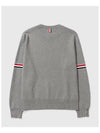 Men's Milan Stitch Armband Crew Neck Knit Top Light Grey - THOM BROWNE - BALAAN 4