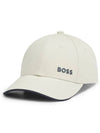 Lettering Logo Ball Cap Beige - HUGO BOSS - BALAAN 2