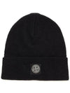 Light Slub Wool Nylon Beanie Black - STONE ISLAND - BALAAN 2