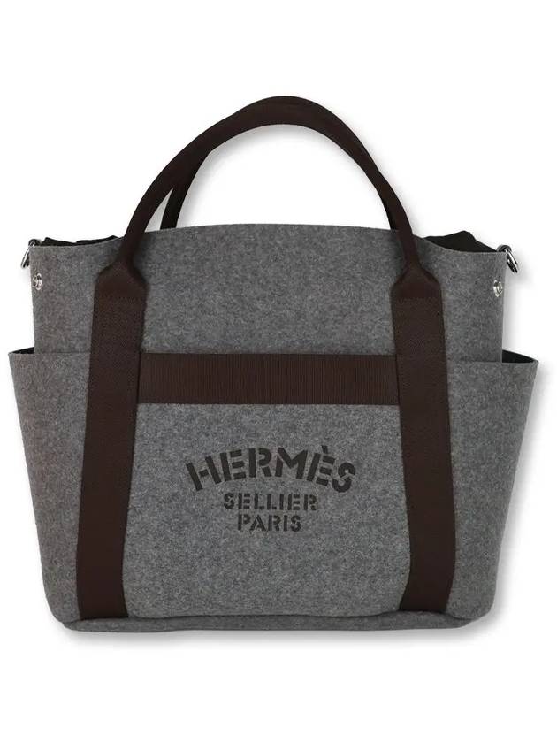 Grooming Bag Asier Silver B - HERMES - BALAAN 1