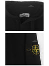 Wappen Patch Garment Dyed Hoodie Black - STONE ISLAND - BALAAN 7