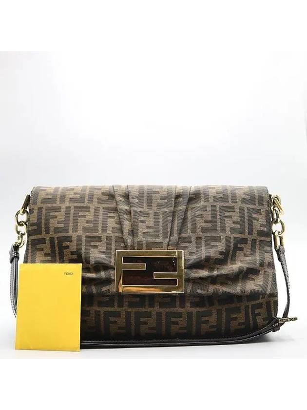 8BT163 Gold logo decoration FF brown Jagard Juca shoulder bag - FENDI - BALAAN 1