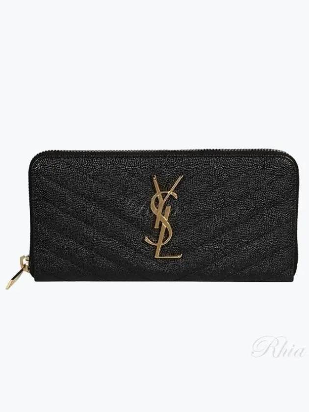 Matelasse Monogram Zipper Around Long Wallet Black - SAINT LAURENT - BALAAN 2