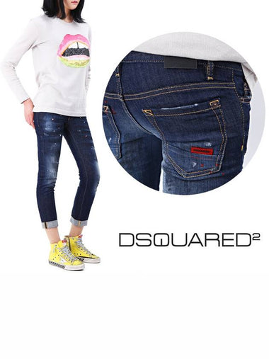 Women's Skinny Jeans LA0482 - DSQUARED2 - BALAAN 1