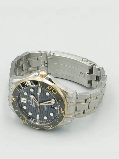 210 20 42 01 002 Men s Watch - OMEGA - BALAAN 2