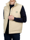 Bold Fox Head Quilted Gilet Vest Beige - MAISON KITSUNE - BALAAN 4