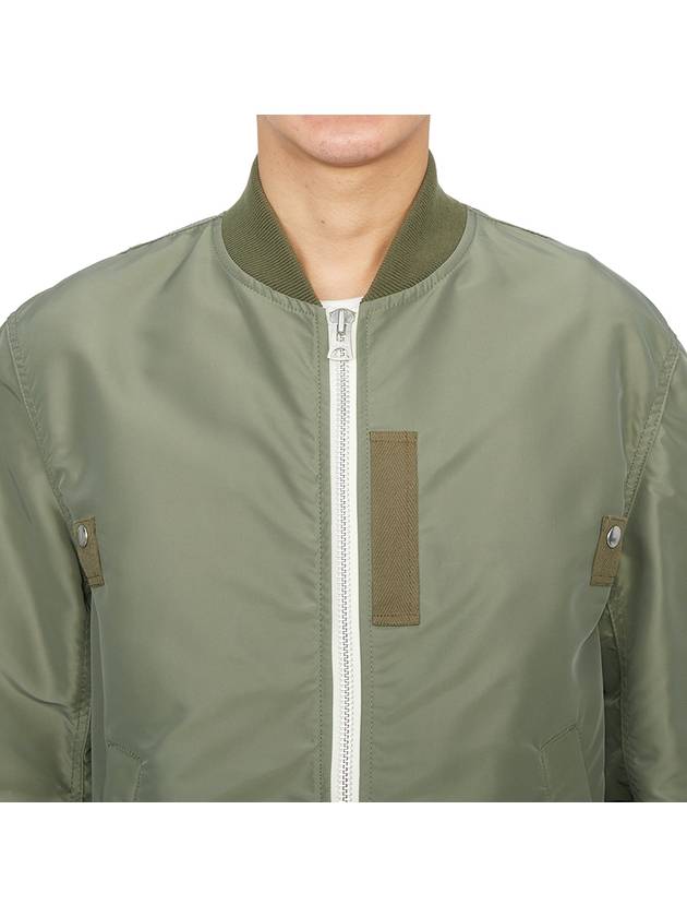 Jacket SCM 201 501 - SACAI - BALAAN 9