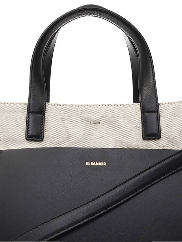 Logo Small Wander Square Tote Bag Cream - JIL SANDER - BALAAN 7