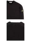 Wappen Patch Crew Neck Cotton Sweatshirt Black - STONE ISLAND - BALAAN 6