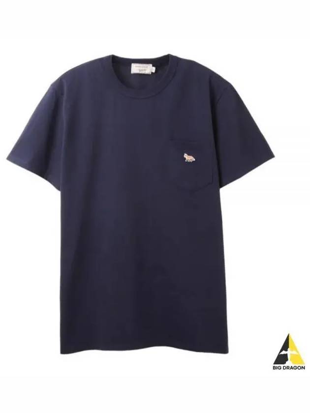 Baby Fox Patch Pocket Short Sleeve T-Shirt Navy - MAISON KITSUNE - BALAAN 2