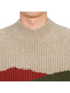 Landscape Crew Neck Knit Top - BARBOUR - BALAAN 7