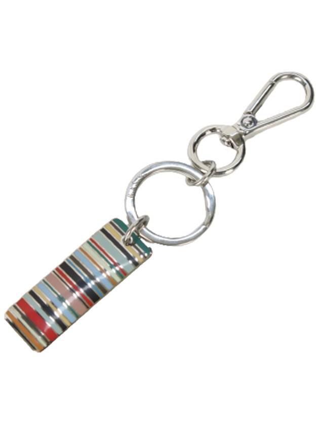 Good to Luxe ASTAG Stripe Keyring Key Holder - PAUL SMITH - BALAAN 3