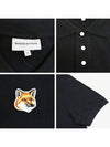 Fox Head Patch Cotton Polo Shirt Black - MAISON KITSUNE - BALAAN 7