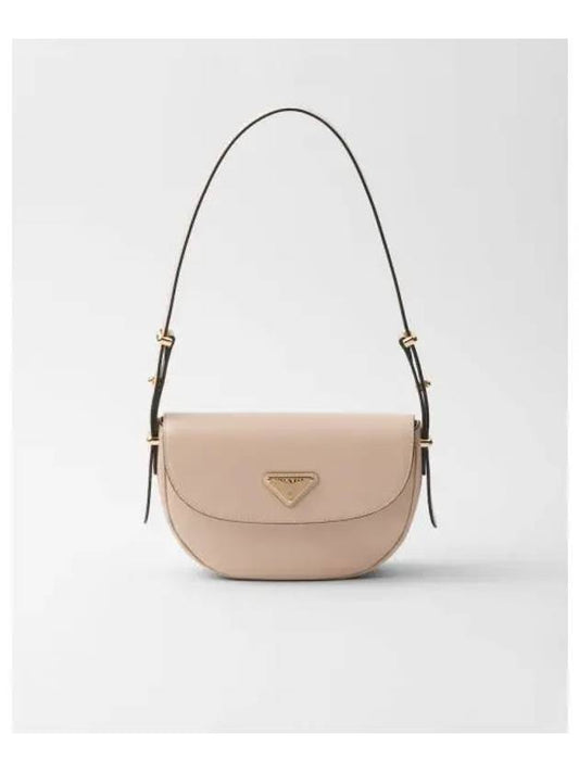 Arque Leather Shoulder Bag Travertine - PRADA - BALAAN 2