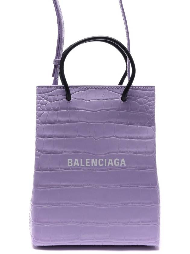 Women's Crocodile Print Shopping Tote Bag Purple - BALENCIAGA - BALAAN 3