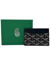 Saint-Sulpice Card Wallet Black - GOYARD - BALAAN 2