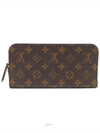 women s long wallet - LOUIS VUITTON - BALAAN 2