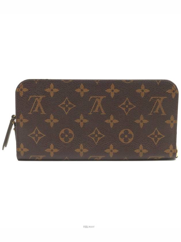 women s long wallet - LOUIS VUITTON - BALAAN 2