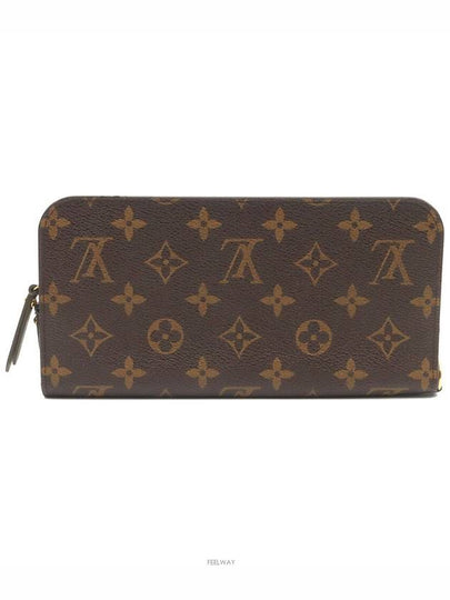 women s long wallet - LOUIS VUITTON - BALAAN 2